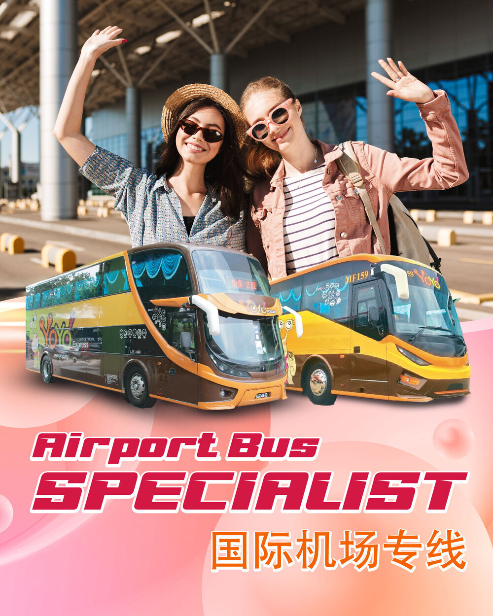 Airport Bus Online Ticket booking platform in Malaysia. Provide professional, reliable shuttle bus services.